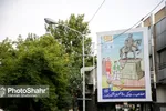 آغاز پویش اجتماعی «از حق نگذریم» در سطح مشهد با اکران طرح‌هایی از علیرضا پاکدل