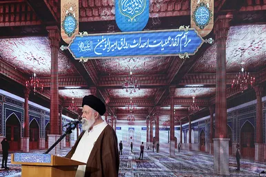 مراسم آغاز عملیات احداث رواق مبارکه امیرالمومنین علیه السلام در حرم رضوی