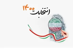 ویدئو | درگیری در شعب اخذ رای در چند روستا به دلیل ورود افراد غیر بومی