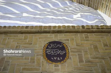 ایران زیباست | بازار سرشور مشهد