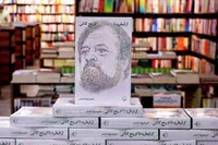 درباره آخرین کتاب زنده‌یاد حمیدرضا صدر و داغ شدن ادامه‌دارش در بازار کتاب