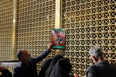 گزارش تصویری | بزرگداشت مقام سرباز در حرم مطهر رضوی