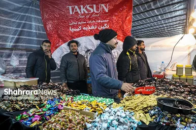 نمایشگاه فروش بهاره و عرضه مستقیم کالا