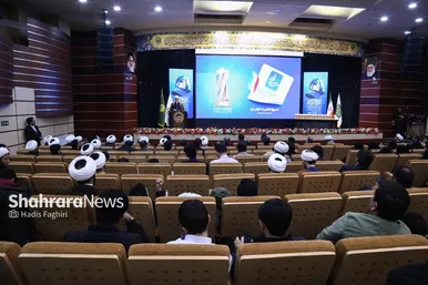 گزارش تصویری | اختتامیه جشنواره بین المللی رسانه و فضای مجازی «سلمان»