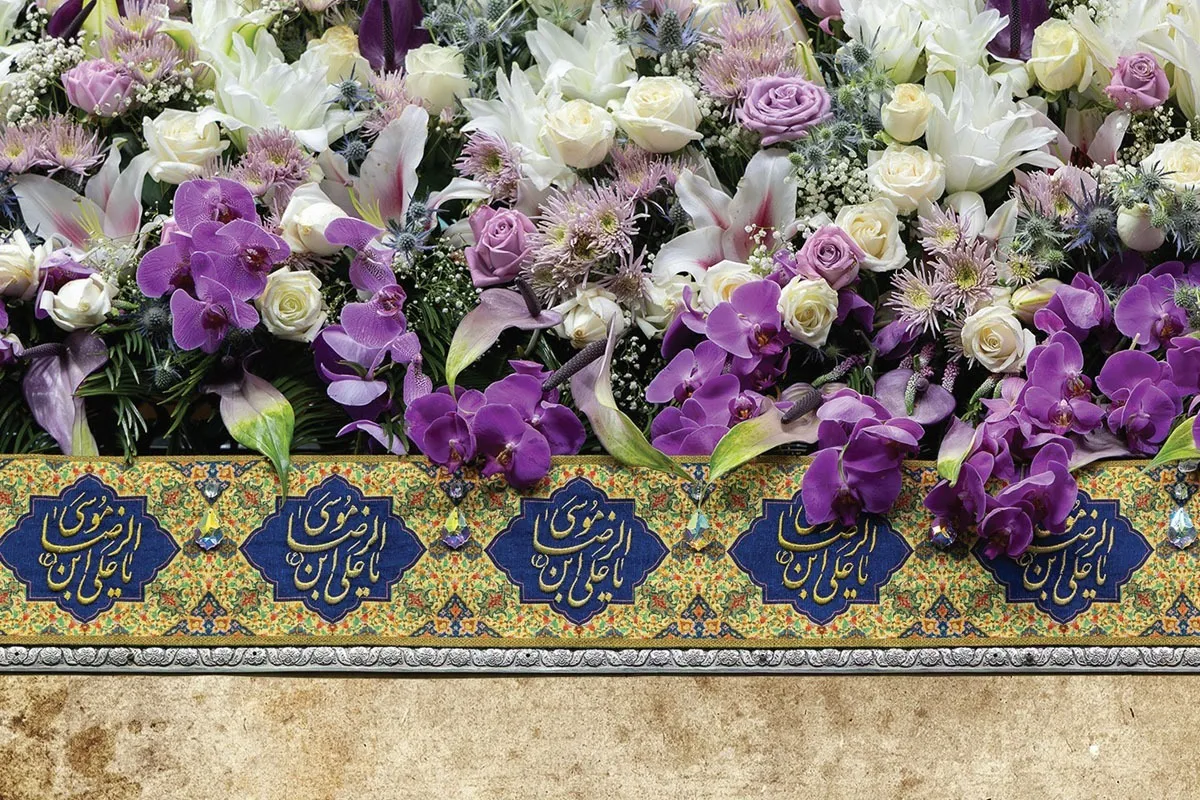 بررسی یک حدیث راهبردی از امام رضا (ع) در گفت‌و‌گو با آیت‌الله علم‌الهدی | حقیقت ایمان از نگاه امام مهربان