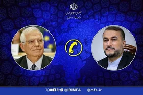بورل و امیرعبداللهیان برای کاهش تنش&zwnj;ها در منطقه گفت و گو کردند