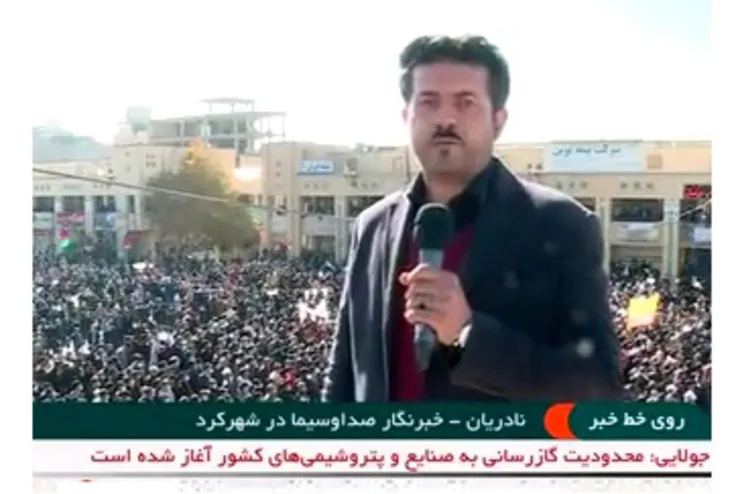 ویدئو | تجمع مردم چهارمحال و بختیاری برای رفع مشکل آب