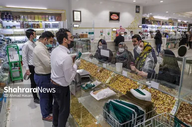 بازار مشهد در آستانه شب یلدا
