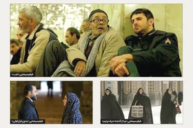 زیارت؛ حلقه مفقوده مهم&zwnj;ترین رویداد سینمایی کشور