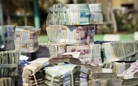 ویدئو| آمار بهُت‌آور از رشد ۱۲۵ برابری نقدینگی کشور در ۲۰ سال اخیر