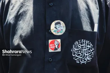 گزارش تصویری | مراسم جاماندگان اربعین حسینی در مشهد
