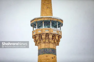 بارش برف در حرم مطهر رضوی