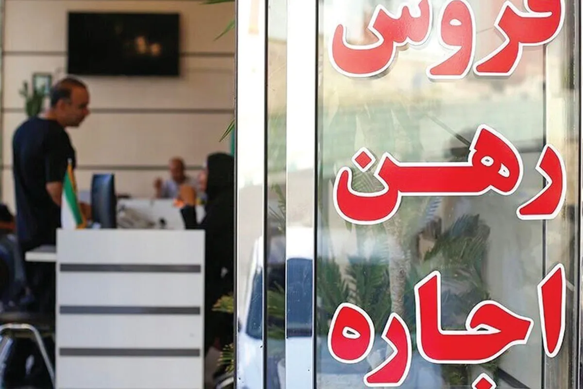 چالش دوگانه بازار مسکن | مردم از قولنامه ها و مشاوران از قوانین گلایه دارند