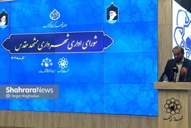 رئیس شورای اسلامی شهر مشهد: باید به ظرفیت&zwnj;های موجود برای توسعه شهر در بودجه ۱۴۰۴ توجه شود