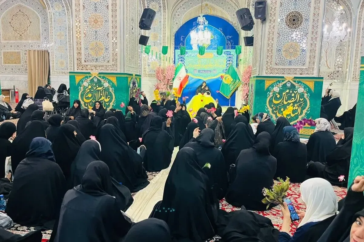 حرم امام رضا (ع)، میزبان همایش «بانوان ولایی» ویژه بانوان عرب‌زبان از کشور‌های غرب آسیا