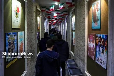 اولین روز بیستمین جشنواره فیلم فجر مشهد