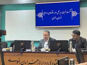 افزایش ۴۷ درصدی تسهیلات ازدواج در خراسان رضوی | تأثیرات مثبت توافق ایران و عربستان در اقتصاد مشهد&nbsp;+ فیلم