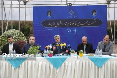 گزارش تصویری | نشست خبری ستاد استقبال از بهار شهرداری مشهد