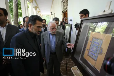 گزارش تصویری | استاد «محمود فرشچیان»