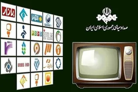 صدرنشینی تلویزیون در رقابت با پلتفرم&zwnj;ها| سریال&zwnj;های قدیمی همچنان محبوب&zwnj;تر هستند