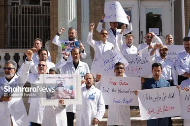 گزارش تصویری | تجمع جامعه پزشکی مشهد در بیمارستان امام رضا (ع) در اعتراض به نسل کشی رژیم صهیونیستی در غزه