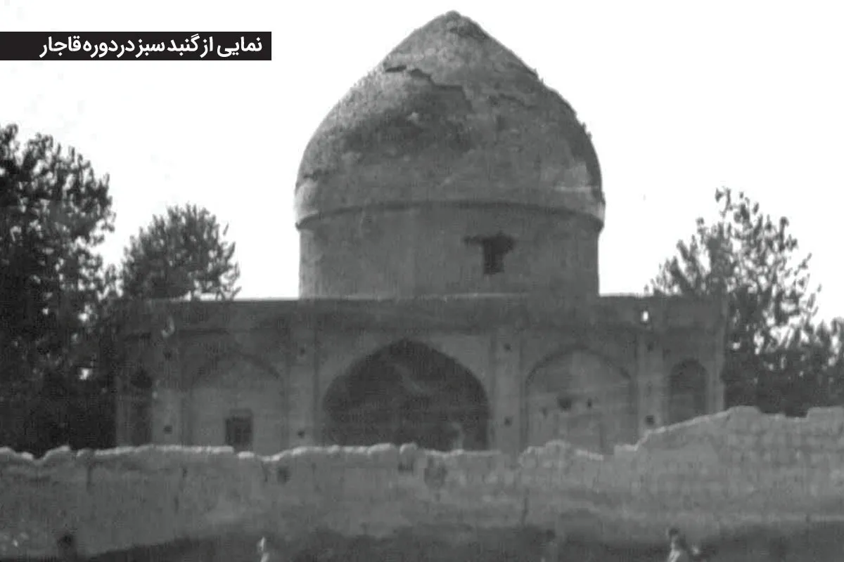 ماجرایی خواندنی که ۷۰ سال پیش اتفاق افتاد | «عبدالحمید مولوی» و نجات «گنبد سبز» از تخریب
