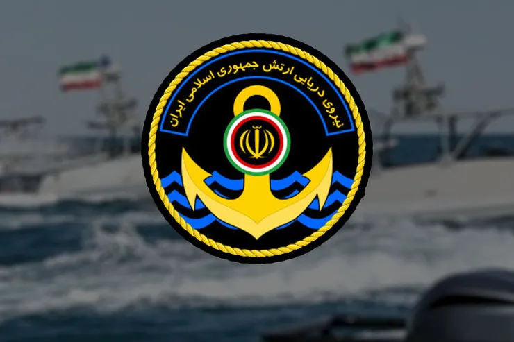 اسامی شهدای حادثه شناور کنارک اعلام شد+تصاویر