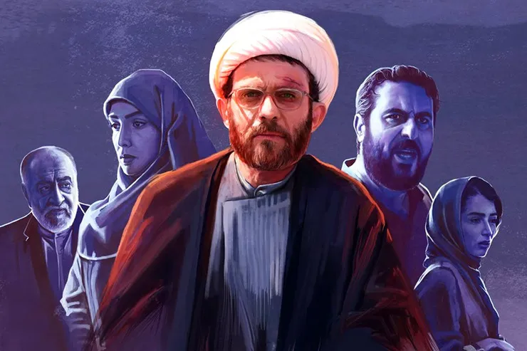 نگاهی به مینی‌سریال «روز بلوا» بهروز شعیبی | تکاپو برای کشف حقیقت