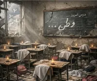 از حنجره مادر بی تاب بپرس