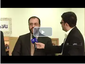 مخالفت دولت با تعطیلی پنجشنبه&zwnj;ها