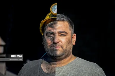 مردان معدن