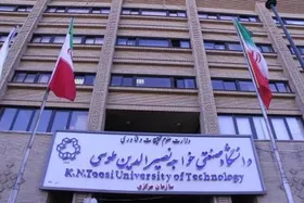 درگذشت دانشجوی دانشگاه خواجه نصیر بر اثر سقوط از ساختمان