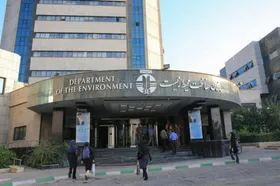 عذرخواهی سازمان حفاظت محیط&zwnj;زیست از خبرنگاران