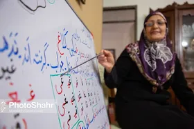 بازنشستگان فرهنگی شامل طرح رتبه&zwnj;بندی معلمان نمی&zwnj;شوند (۲۸ مهرماه ۱۴۰۰)