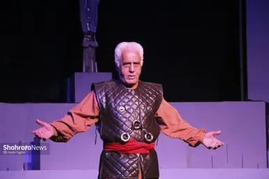 نمایش «خورشید کاروان»