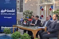 فرماندار مشهد: ۱۹ همت پروژه زیرساختی در مشهد افتتاح می‌شود | ۶۰ درصد از پروژه عظیم فیبر نوری مشهد تکمیل شد + فیلم