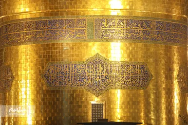 مراسم تحویل سال ۱۴۰۱ در حرم مطهر رضوی