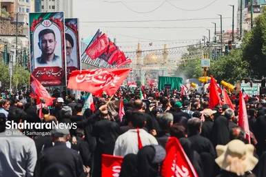 گزارش تصویری | مراسم جاماندگان اربعین حسینی در مشهد