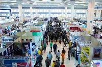 آخرین اخبار از نمایشگاه بین‌المللی کتاب تهران
