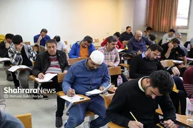 ثبت&zwnj;نام آزمون دکتری ۱۴۰۴ از فردا (۲۹ مهر ۱۴۰۳) آغاز می&zwnj;شود