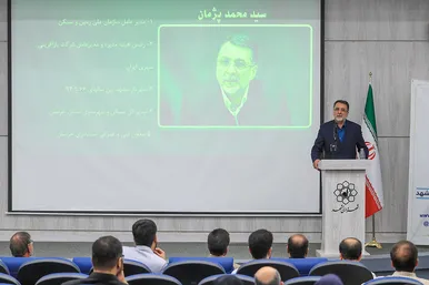 اجلاسیه و مجمع عمومی گروه شهریاران مشهد
