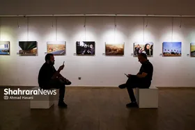 نمایشگاه گروهی عکس &laquo; سوگ در آیینه &raquo;