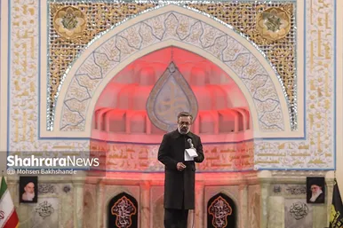 آئین چهارپایه خوانی عصر شهادت امام علی (ع)