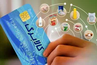 آیا طرح کالابرگ در اردیبهشت ماه شارژ می‌شود؟