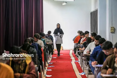 نوبت اول آزمون سراسری ۱۴۰۳