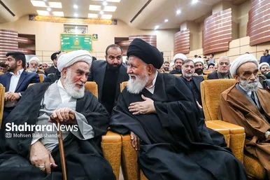 آیین بزرگداشت حجت‌الاسلام کاظم راشد یزدی در مشهد