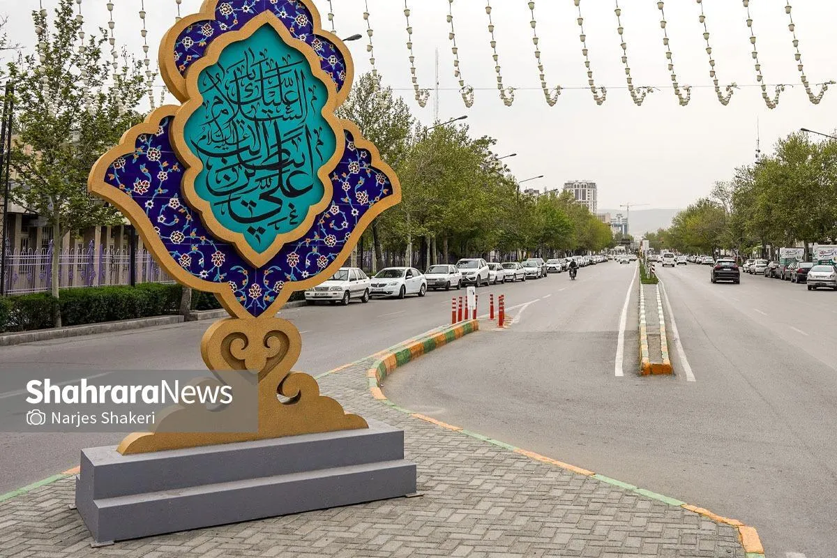 میزبانی مبلمان شهری از آرایه های خلاقانه هنری | گزارشی از بخش آذین بندی جشنواره هنر‌های شهری نوروز ۱۴۰۴ مشهد