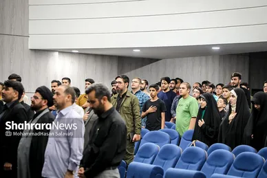 اختتامیه دومین رویداد «دعوت»