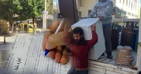 خبر خوش برای مستاجران؛ وام ودیعه مسکن ۲۰ میلیون تومان افزایش یافت