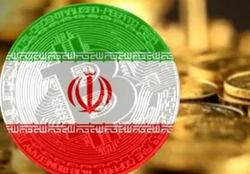 آغاز ثبت سفارش واردات با استفاده از رمزارز&zwnj;ها